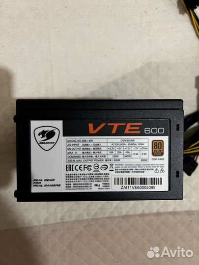 Блок питания Cougar VTE 600w