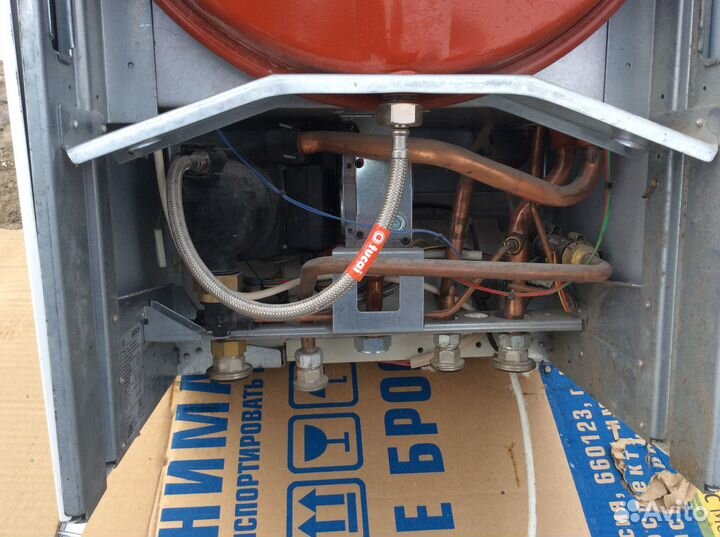 Газовый котел Bosch ZWA 24-2A 23 s5700