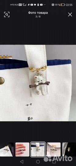 Брошь котик