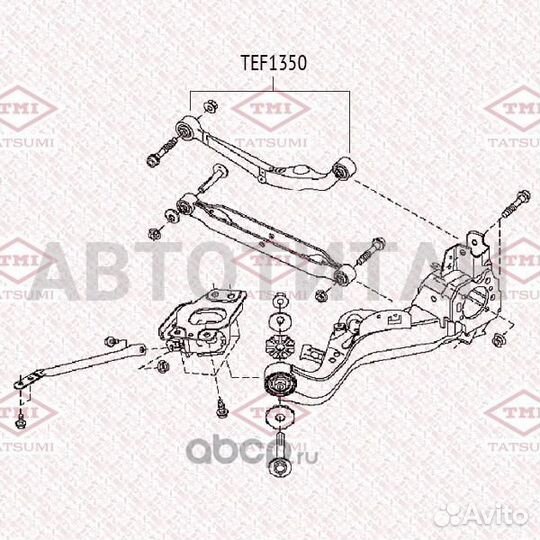 TEF1350 сайлентблок задн. верхнего поперечного рычага nissan Qashqai 06