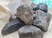 Камни для аквариума террариума