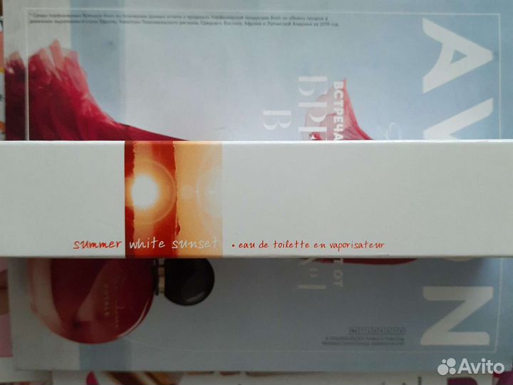 Туалетная вода Summer White Sunset