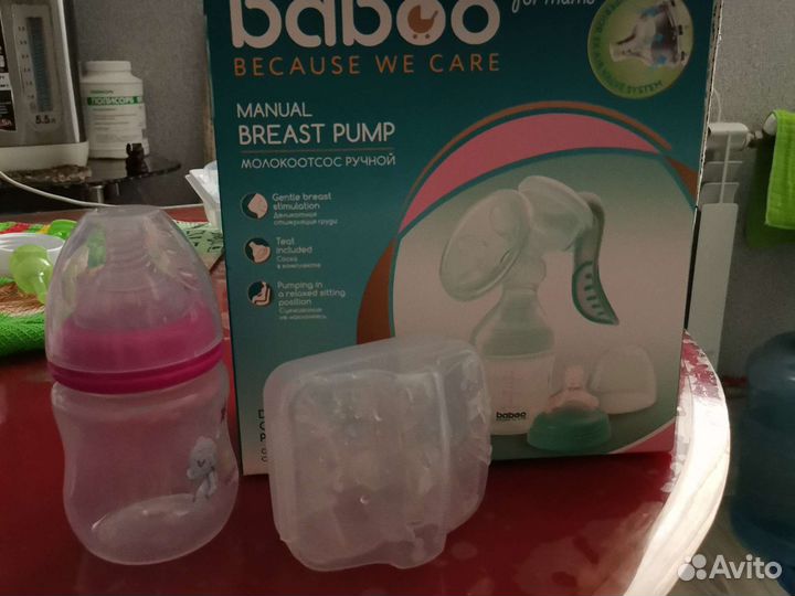 Комплект Молокоотсос, накладки Chicco,бутылочка