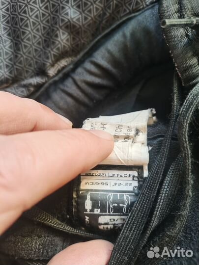 Детская хоккейная форма