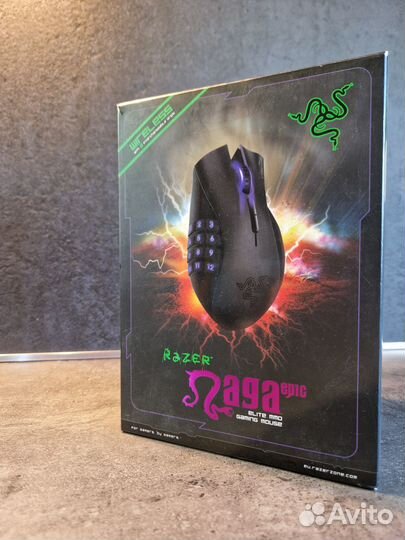 Razer naga