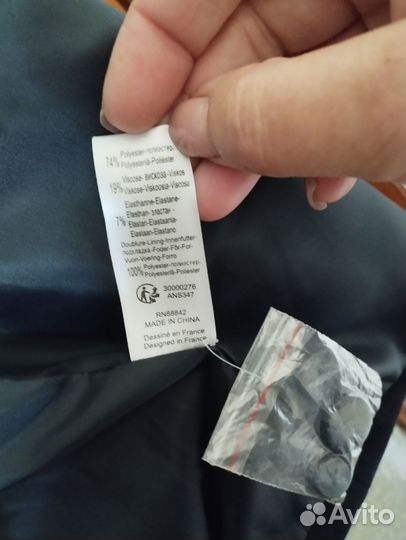 Пиджак женский