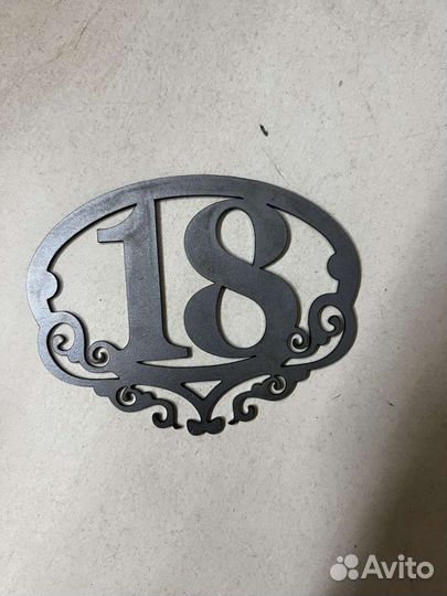 Красивый номер