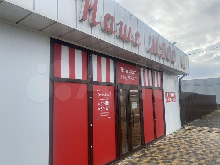 Торговая площадь, 81.5 м²