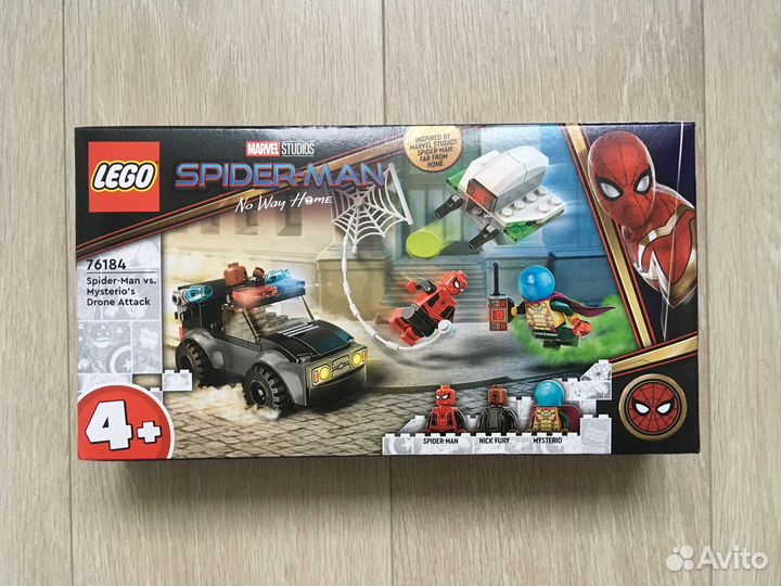 Lego Marvel Super Heroes