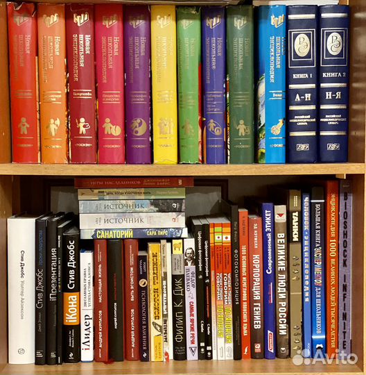 Детская энциклопедия, книги