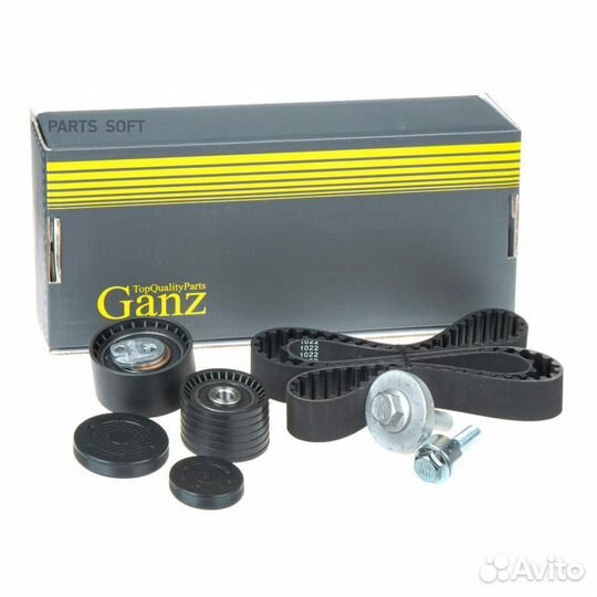 Ремкомплект грм