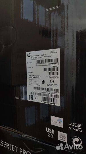 Мфу А4 принтер hp laserjet Pro mfp m426fdn