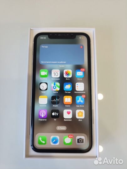iPhone 11, 128 ГБ