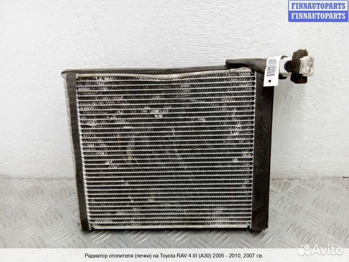 Радиатор печки Toyota RAV4 III (XA30), 2007 2.2 Дизель