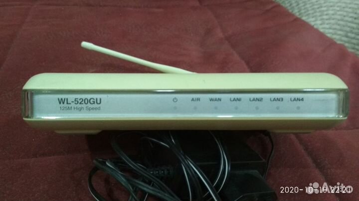 Asus WL-520gU