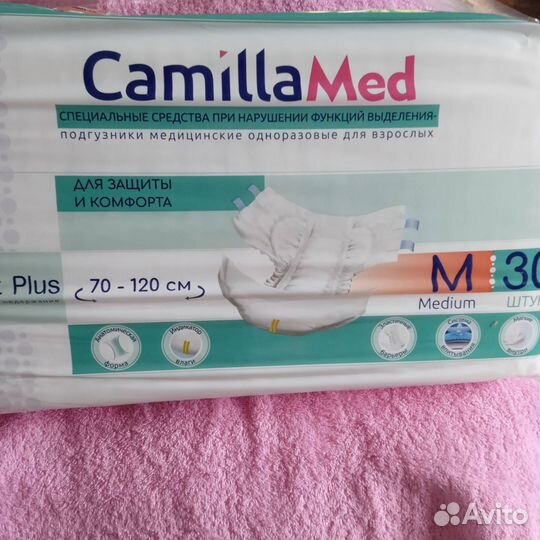 Памперсы для взрослых размер m seni по 30 штук