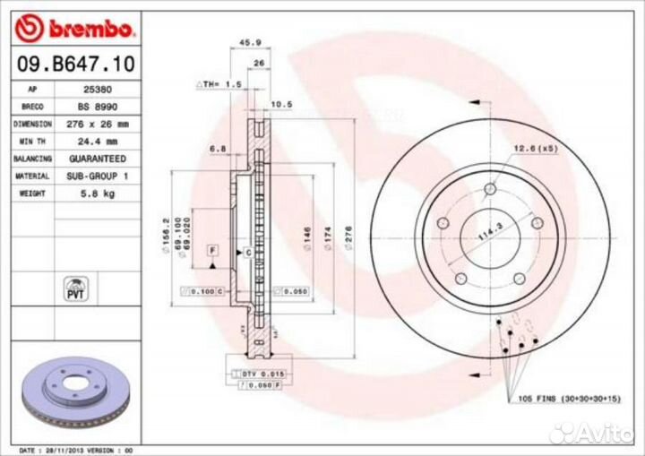 Brembo 09.B647.11 Диск тормозной UV Coated перед