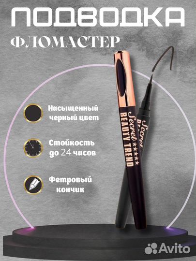 Графический дизайнер. Логотипы.Инфографика для мп