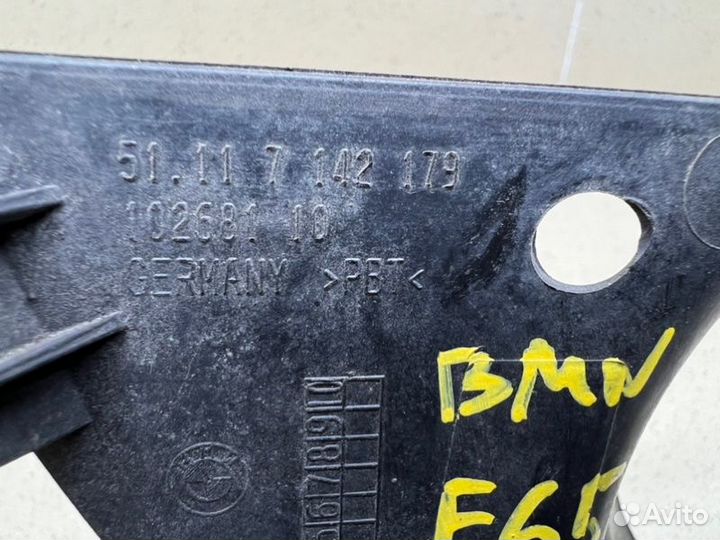 Рамка противотуманной фары левая Bmw 7-Серия
