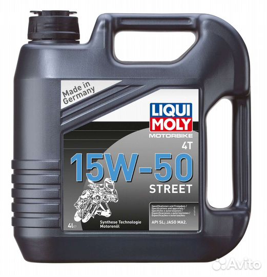 LiquiMoly Motorbike Street 4T 15W50 синт 4л мото