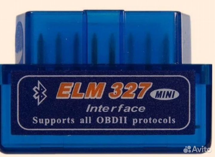 Elm327 OBD2 v1.5