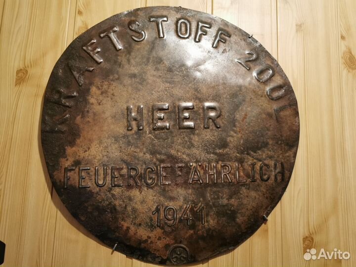 Раскопки с Кенигсберга, разные