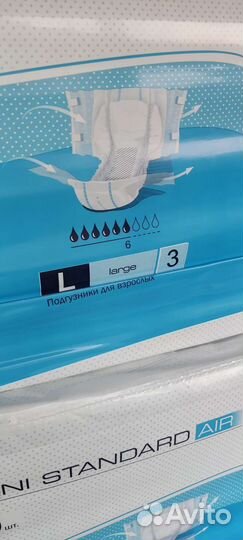 Памперсы для взрослых seni 3