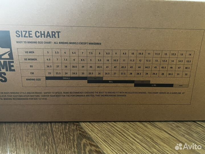 Крепления для сноуборда Rome vise SDS L/XL