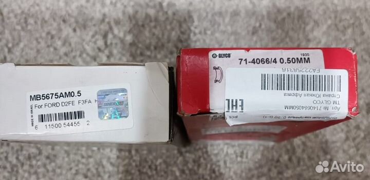 Вкладыши двигателя Ford Transit Boxer Jumper