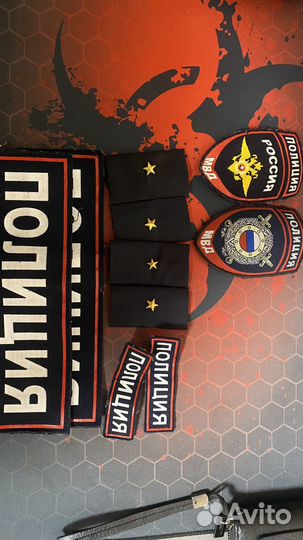 Шевроны и нашивки полиция мвд