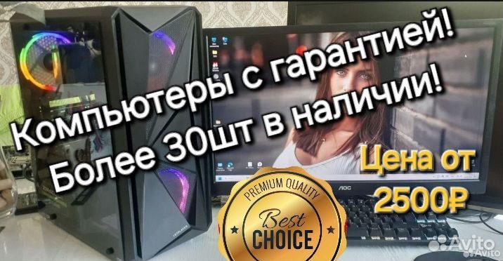 Материнская плата Asus c DDR4 lga 1151