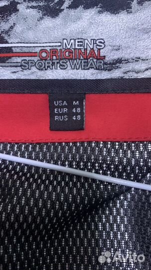 Пуховик мужской зимний 48 50