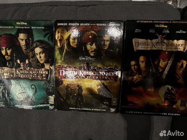 Пираты карибского моря DVD
