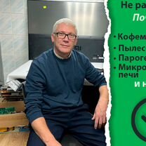 Ремонт тепловизионного бинокля iRay в Перми