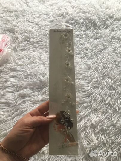 Свадебные аксессуары