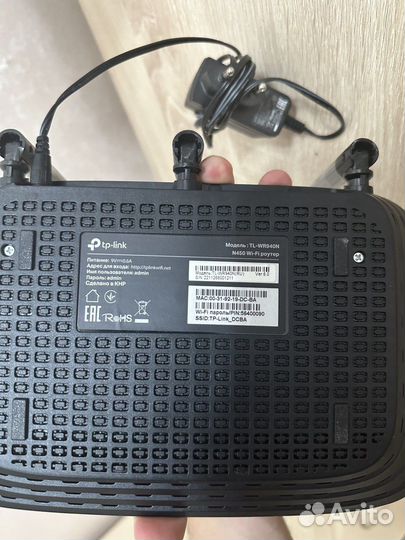 Роутер TP link tl-wr940n