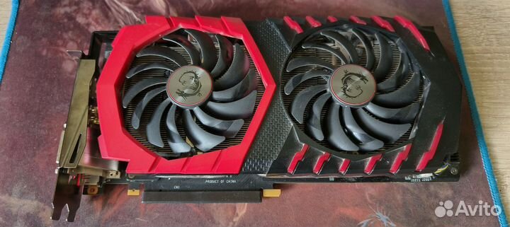Видеокарта gtx 1070 8gb