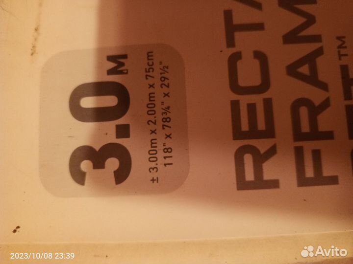 Каркасный бассейн прямоугольный бу