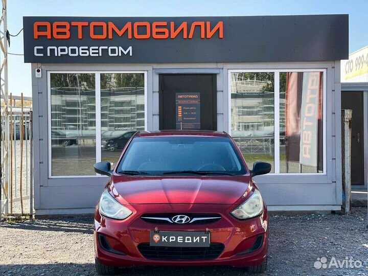 Hyundai Solaris 1.4 МТ, 2013, 202 000 км