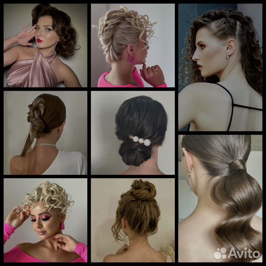 Стилист по причёскам -парикмахер