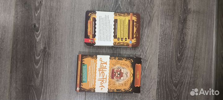 Настольные игры новые и б/у для детей и взрослых