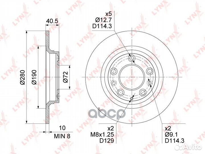 Диск тормозной зад BN1651 lynxauto
