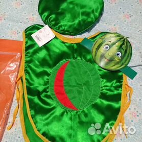 Костюмы фруктов, овощей, грибов и ягод для детей - купить онлайн в fitdiets.ru