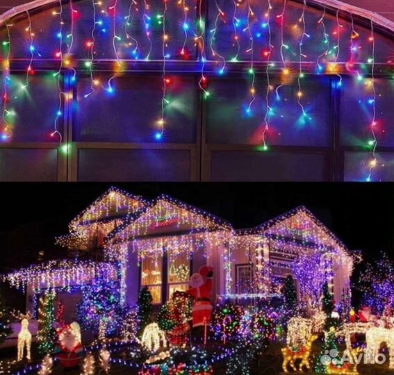 Гирлянда уличная бахрома 6м 12м 25м 50м