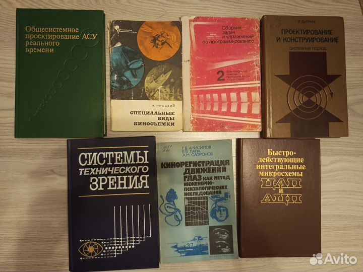 Математика химия советский марксизм энциклопедия