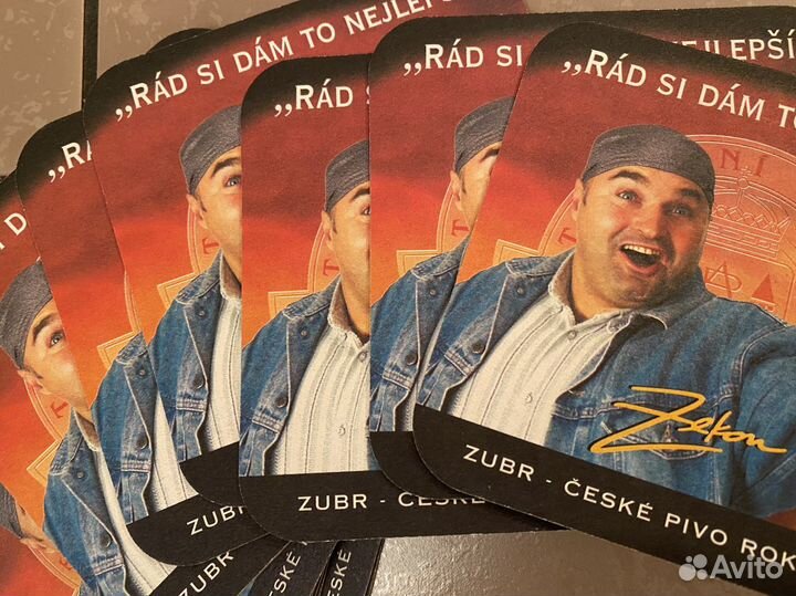 Бирдекель (10 штук)