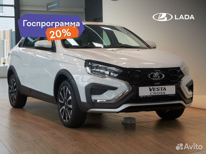LADA Vesta Cross 1.8 CVT, 2024
