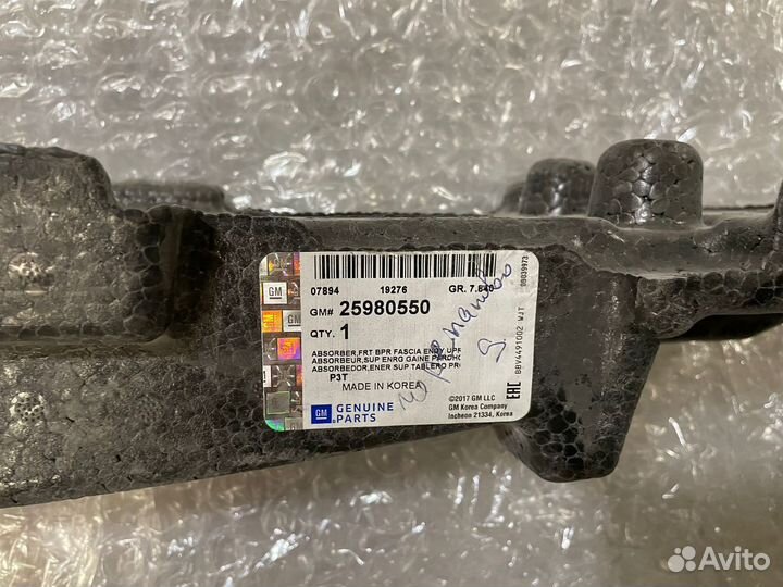 Наполнитель бампера пер Opel Mokka 25980550