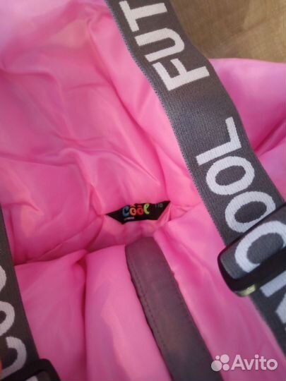 Полукомбинезон зимний 104 110