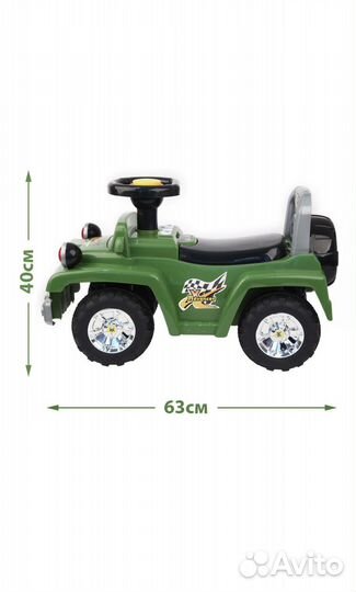 Детская машинка каталка